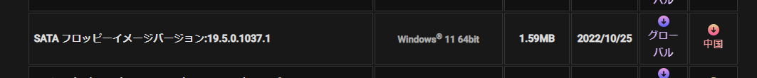 VMD.png