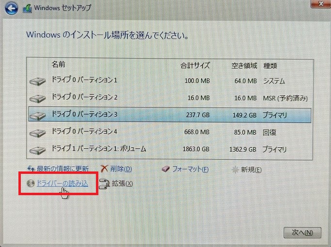 PXL_20230512_053807885.jpg