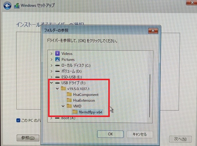 PXL_20230512_053846741.jpg