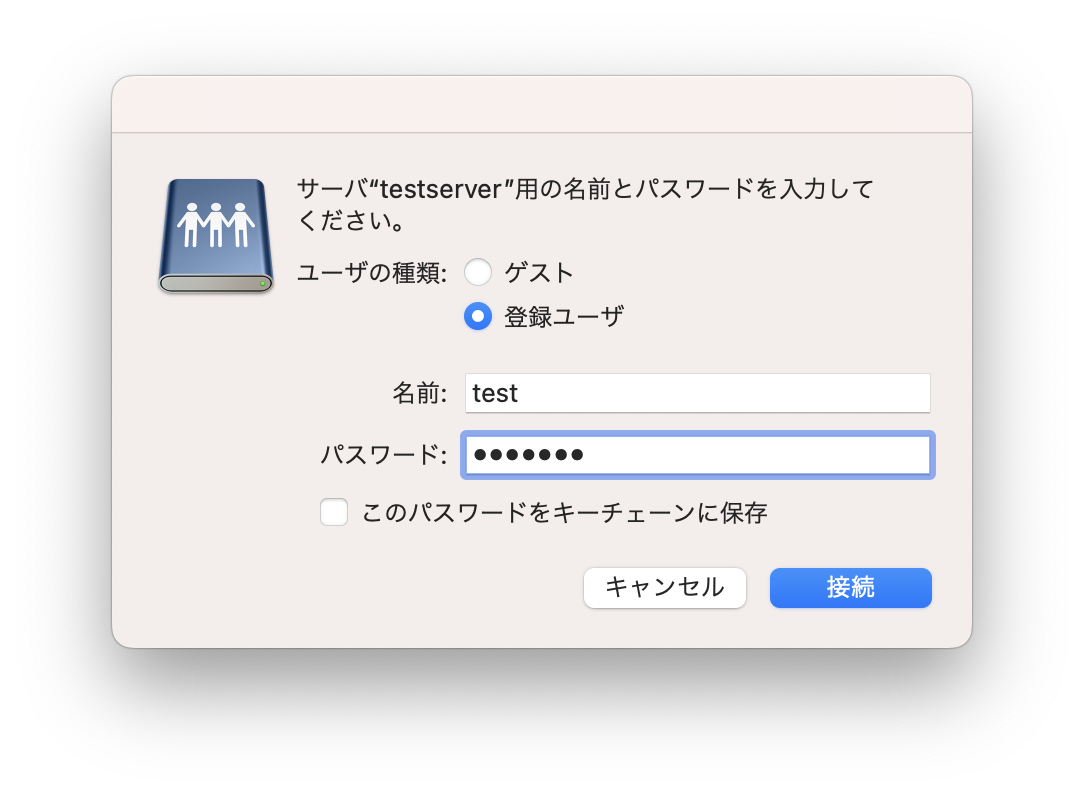 スクリーンショット 2023-10-13 17.49.02.png