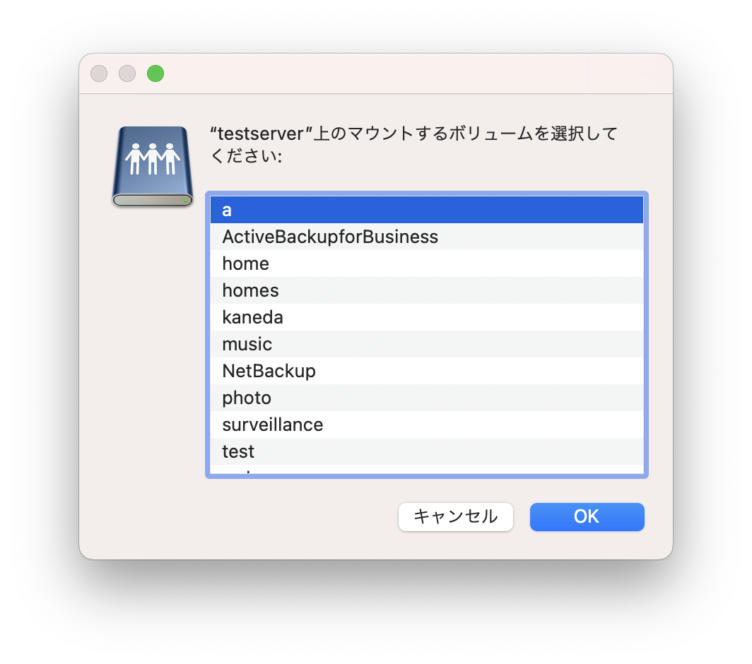 スクリーンショット 2023-10-13 17.49.37.png