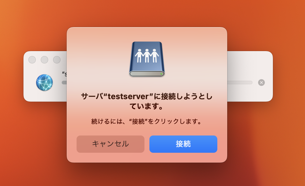 スクリーンショット 2023-10-13 17.47.46.png