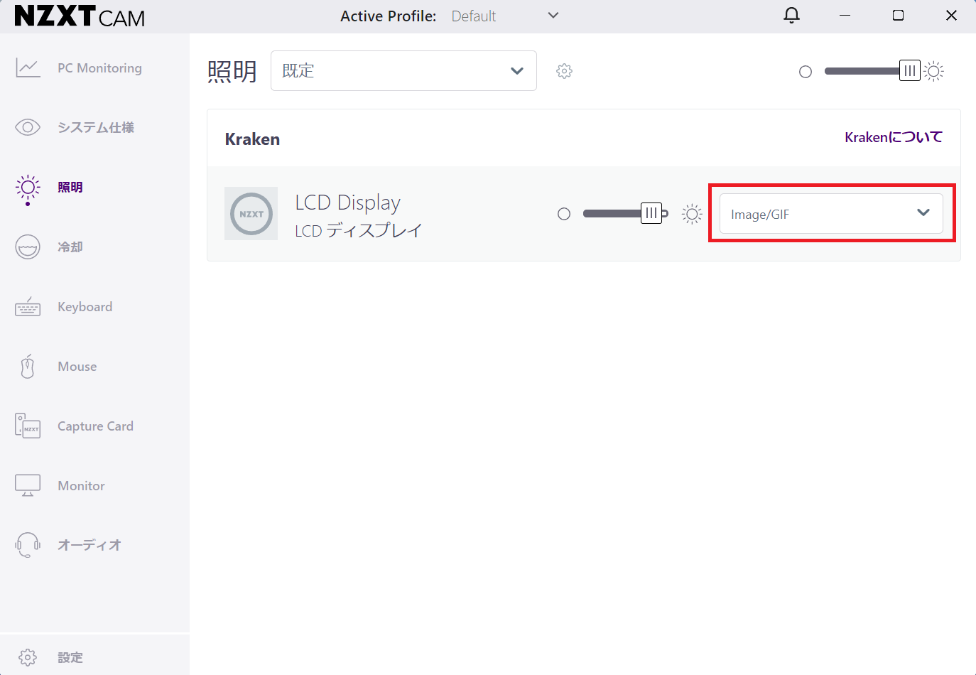 スクリーンショット (2).png
