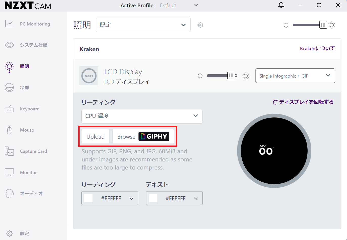 スクリーンショット (3).png