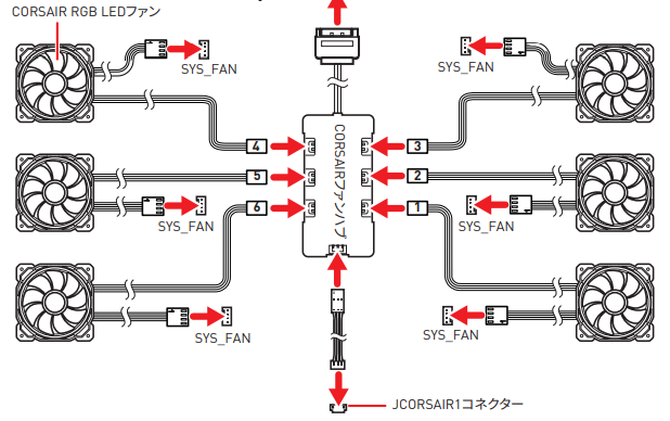 スクリーンショット 2023-11-15 154837.png