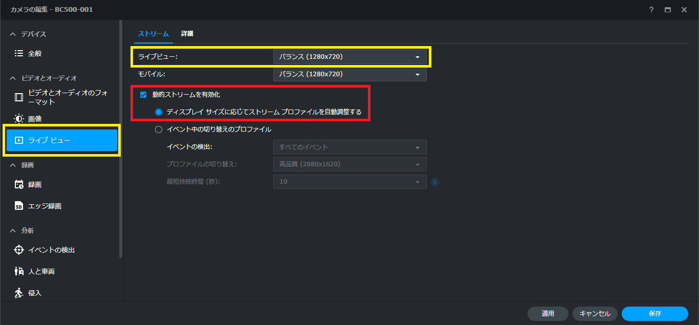 スクリーンショット (192).png