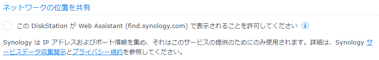 webassi.PNG