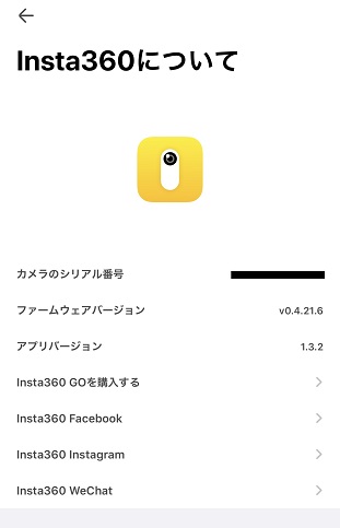 INSTA_360_GO______.jpg