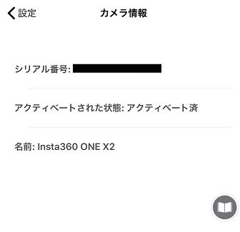 ONEX2_________.jpg