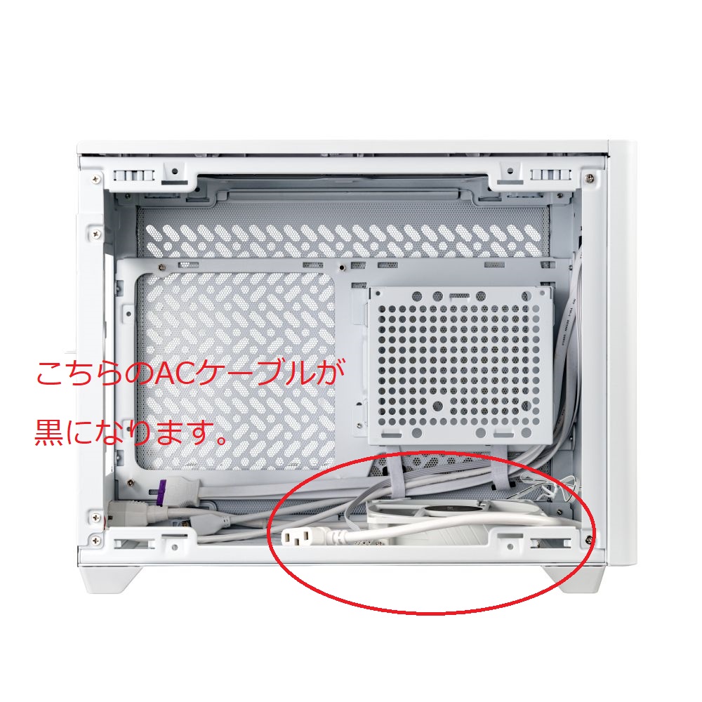 NR200P v2 left side white open.jpg
