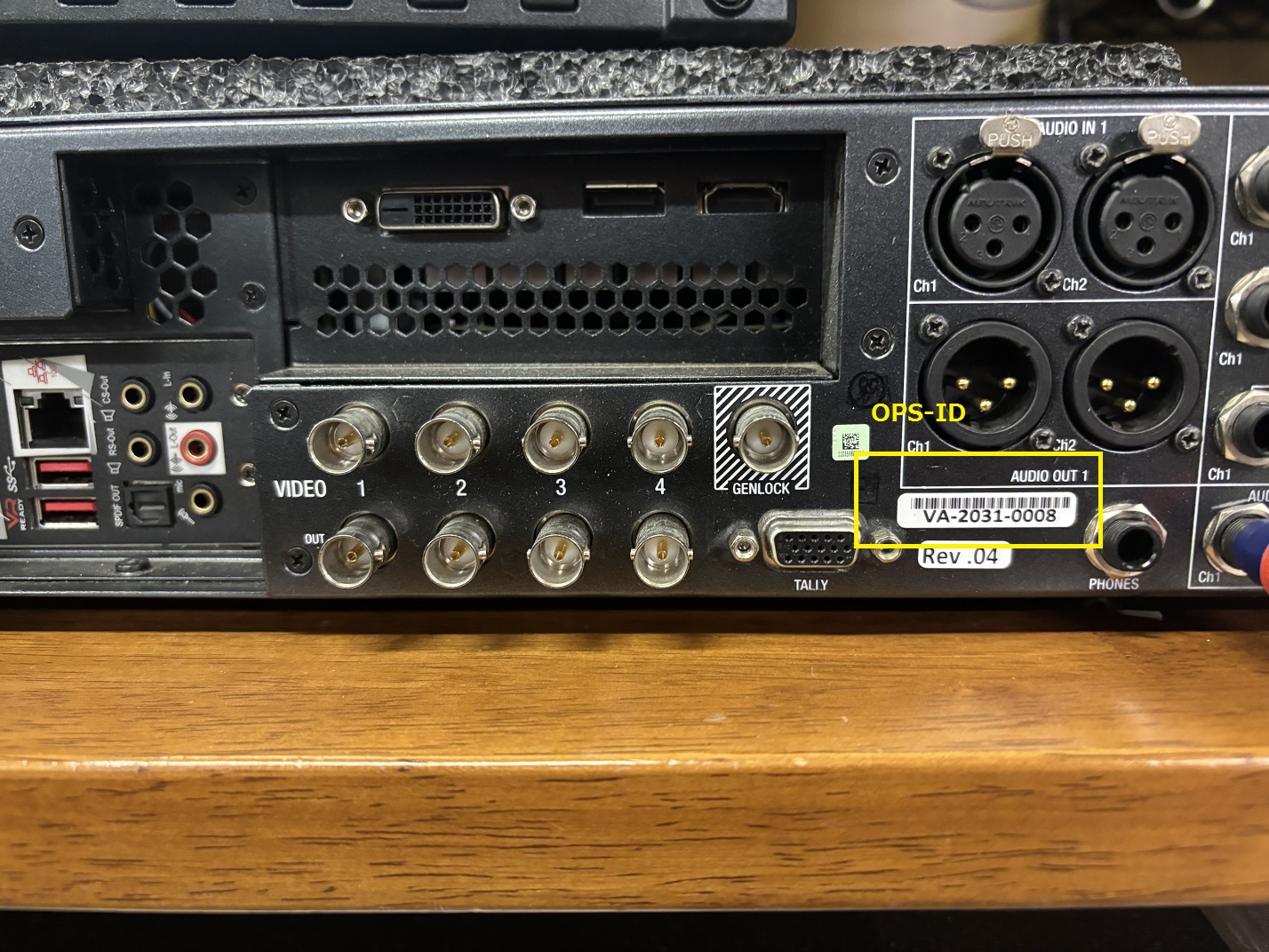 OPS ID_Rack.jpeg