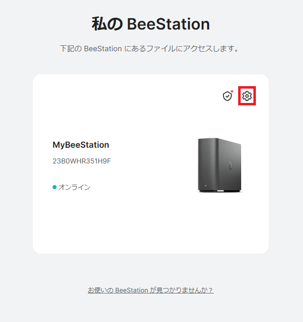 2.PNG