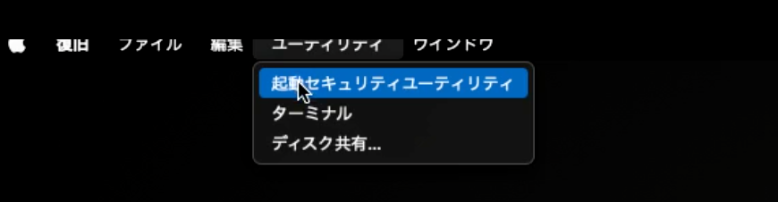 bootoption_05-02.png