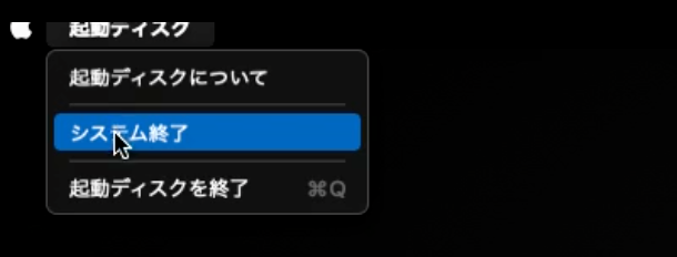 bootoption_10_02.png