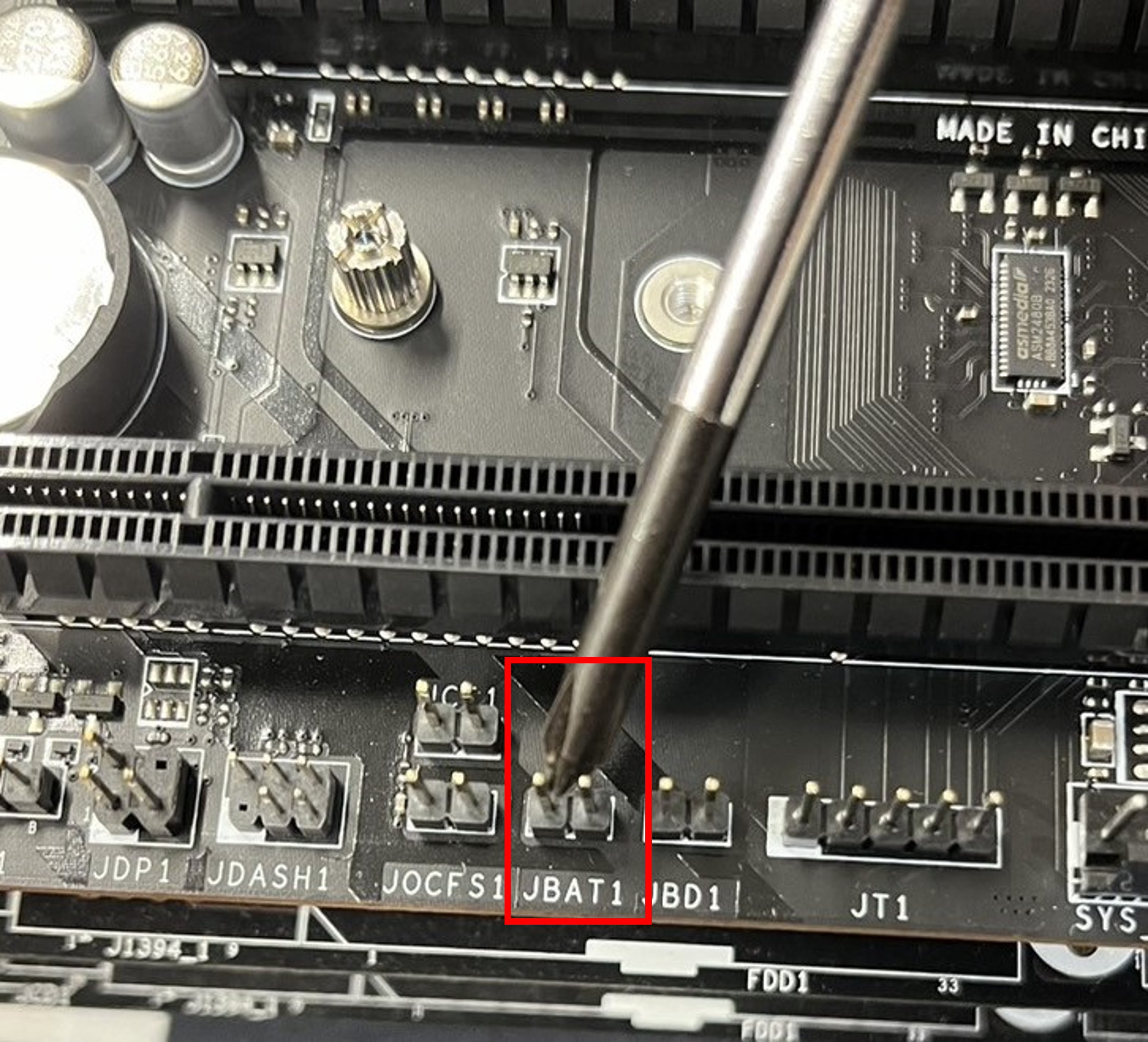 MSIマザーボード全般】ボタン電池のお取り扱いにつきまして
