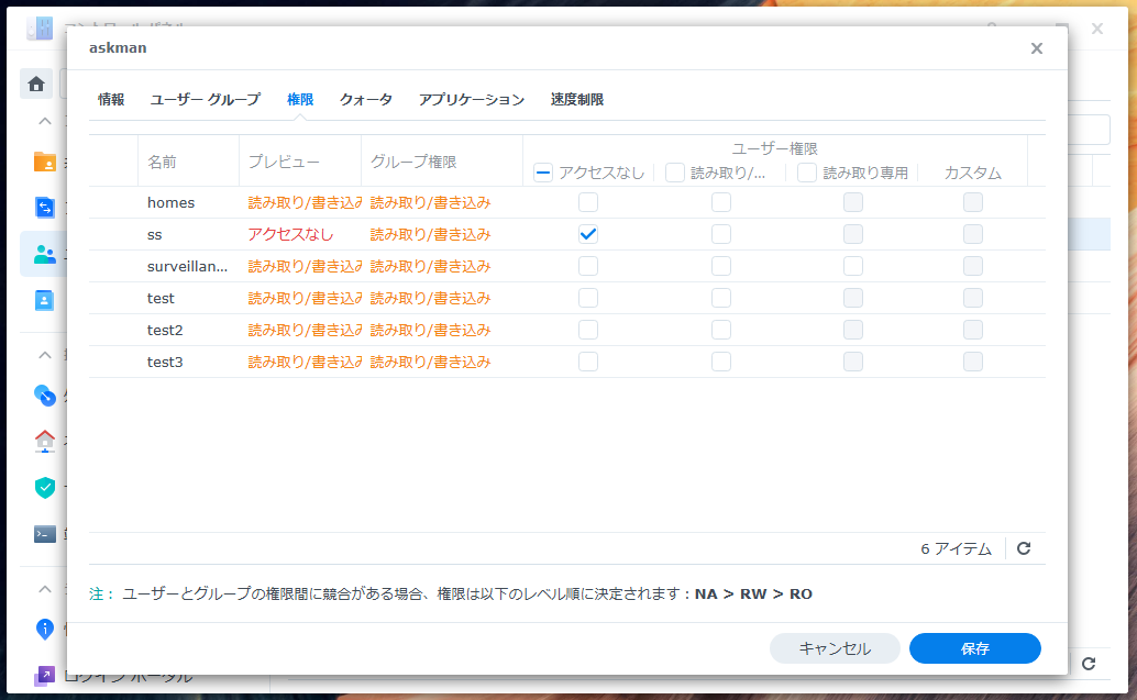 FQ.PNG