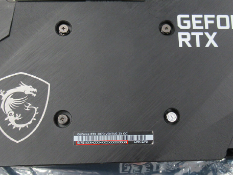MSI.png