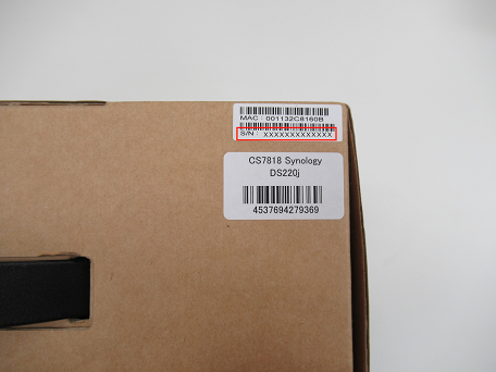 nasBOX.png